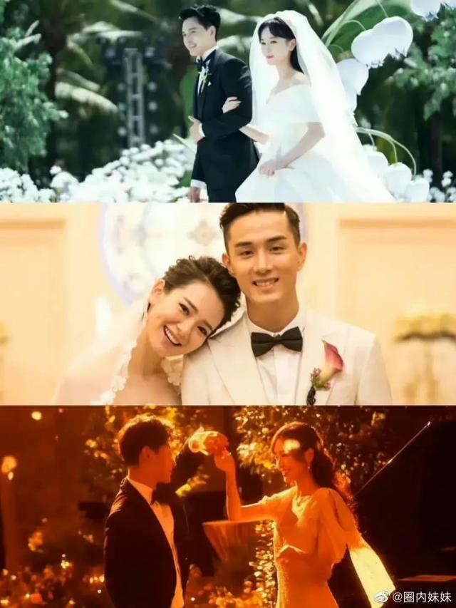 The three thousand gold of the Xia family are all married - iMedia