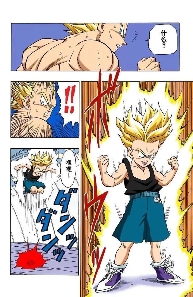 Little Trunks turned into Super Saiyan at the age of 8, why did Trunks