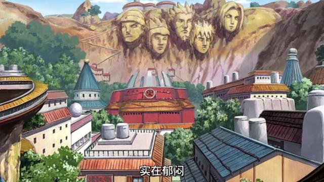 How Many Ninja Villages Are There In The Ninja World Besides The Five 