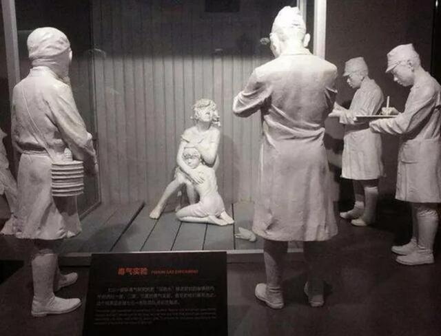The Japanese Army's 731 Unit's cruel and inhumane "mother's love ...