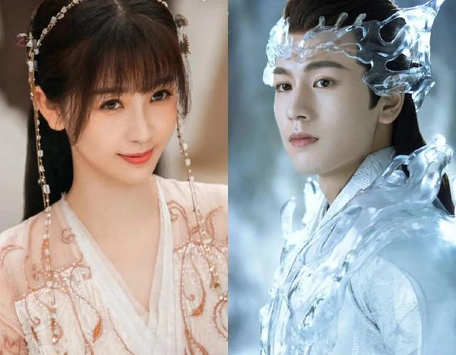 Yu Shuxin and Zhang Linghe are the second two in 
