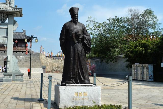 zhou-dunyi-the-originator-of-neo-confucianism-in-the-song-and-ming