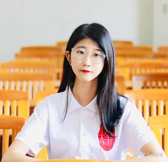 A star in the sky is a nostalgic night again——Reading Professor Lin ...