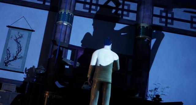 The bad guy Li Keyong makes his appearance again by transforming his ...
