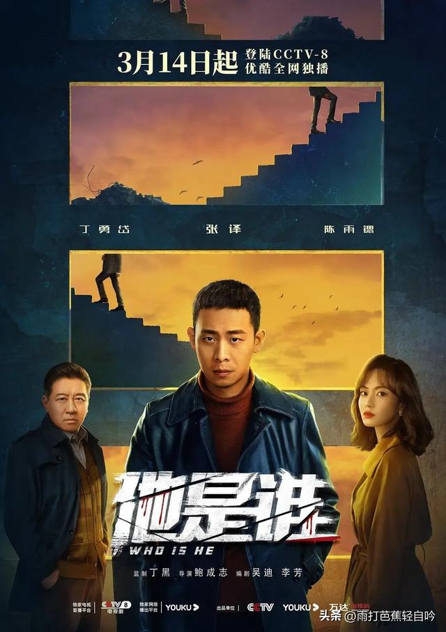 After "National The Knockout", Chinese dramas have exploded again! This