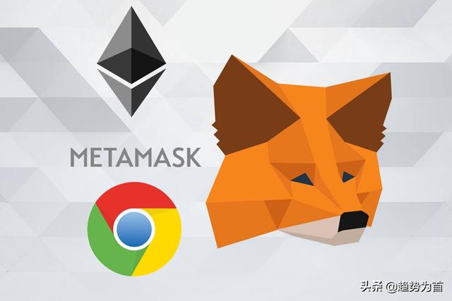 rejected metamask transaction