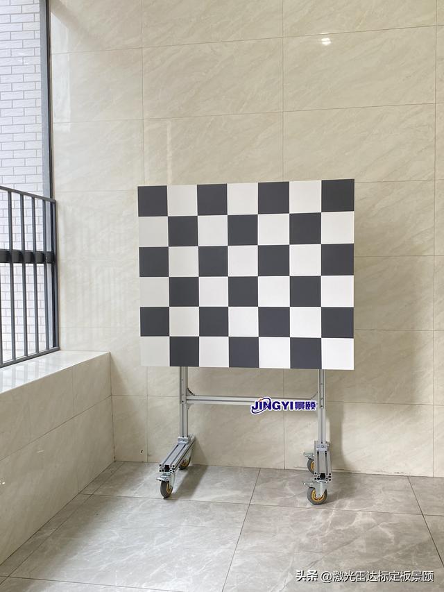 How to choose the lidar calibration board? iMedia