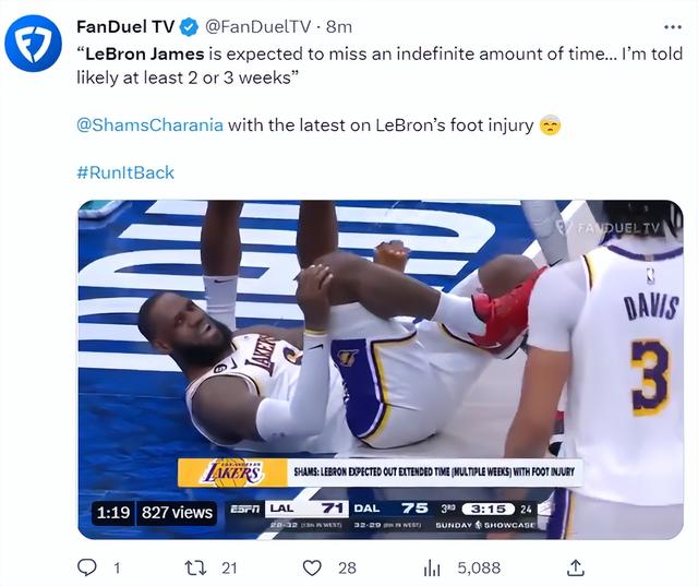 LeBron James is expected to be absent for 2-3 weeks: the Lakers are ...