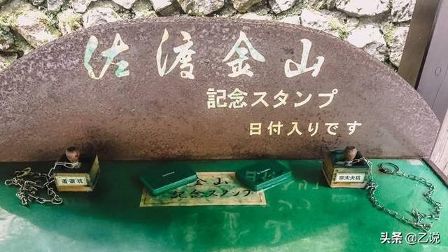 Sado Jinshan With 386 Years Of Mining History Japan Wants To Apply 