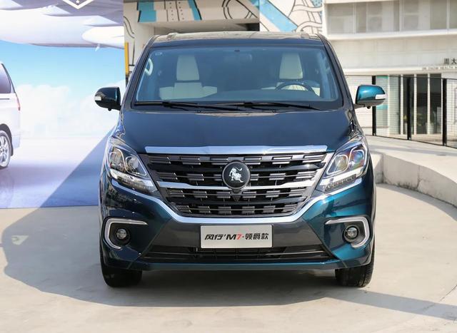 Dongfeng fengxing m7