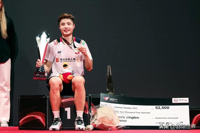 What Does Shi Yuqi s Victory In Denmark Mean To Him Broken Cocoon Into 