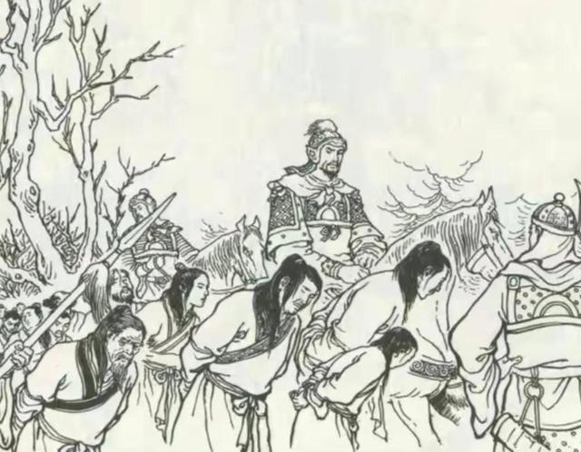 History of the Northern and Southern Dynasties: Fu Liang, the founding ...
