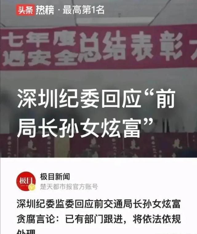 The catfish has not yet come to fruition, yet another 8figure Beidian