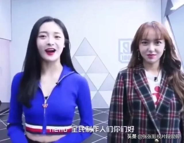 Zhou Jieqiong, who is also Cai Xukun's debut mentor, why is the ...