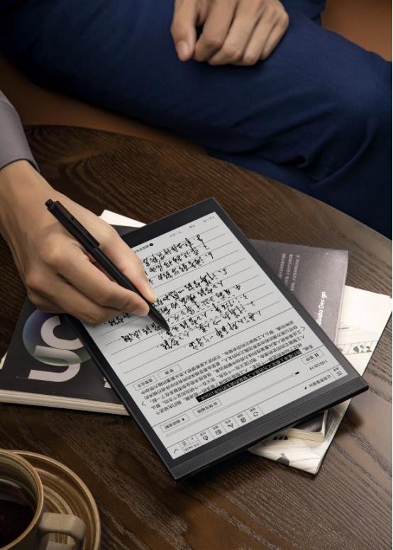 The IFLYTEK Smart Office Notebook Is Equipped With A Wealth Of Reading ...