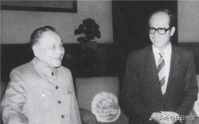 Demystifying the details of Deng Xiaoping's 1978 reforms - iMedia