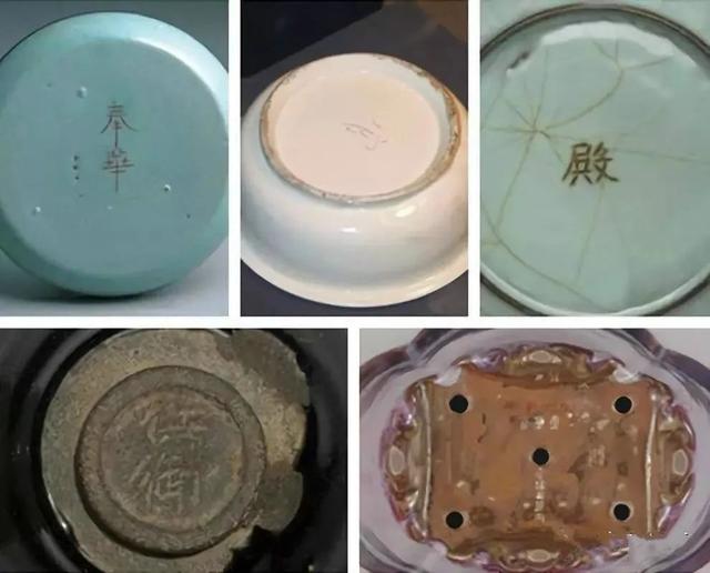 宋代瓷器「款識」大全 - 頭條匯