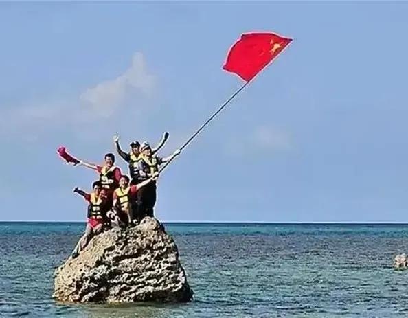 Huangyan Island in the South China Sea. How far is it to blow the sea ...