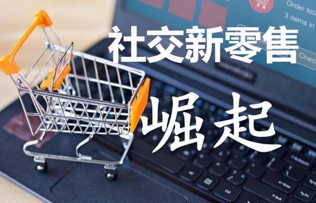 Why does the new retail of big health use MOHO3 health pre-screening ...