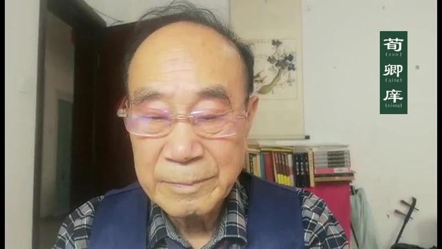 孺子不可教也 粪土之墙不污也的下面一句是什么 友邦知识网