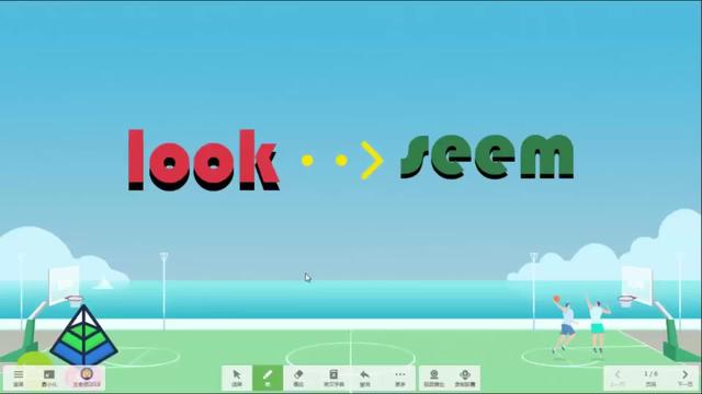 seem是什么意思(seem读音是什么)