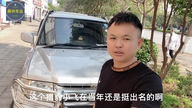 飞腾多少钱(进口大众辉腾多少钱)