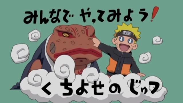 通灵术用日语怎么说通灵之术日语发音