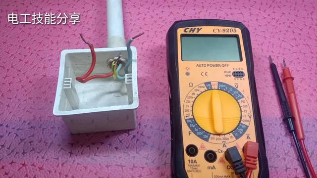 萬用表怎麼測路燈漏電萬用表查線路漏電圖解