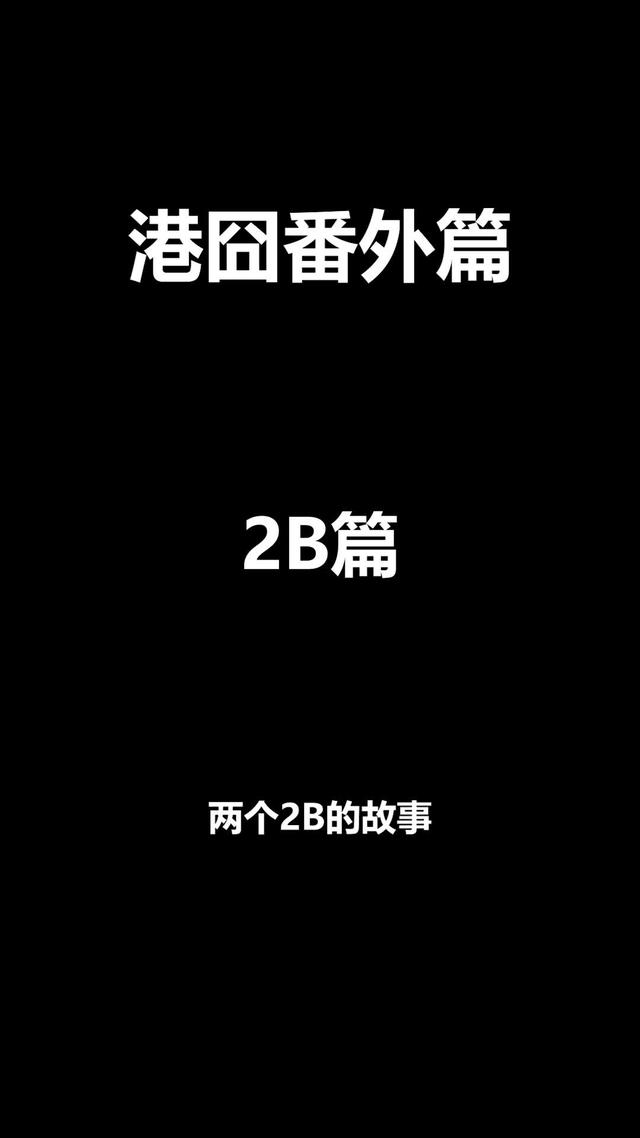 213什么意思(213什么意思网络用语)