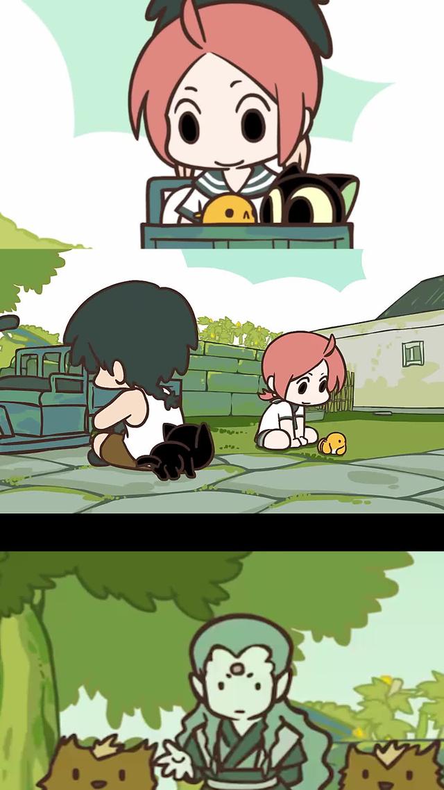 比丢什么意思比丢啥意思呀