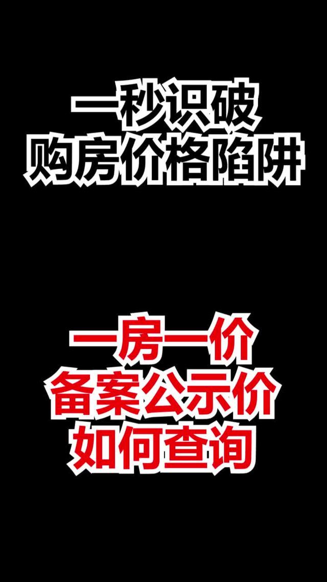 无锡市房地产信息发布平台_无锡房地产网市场分析_无锡房地产市场网