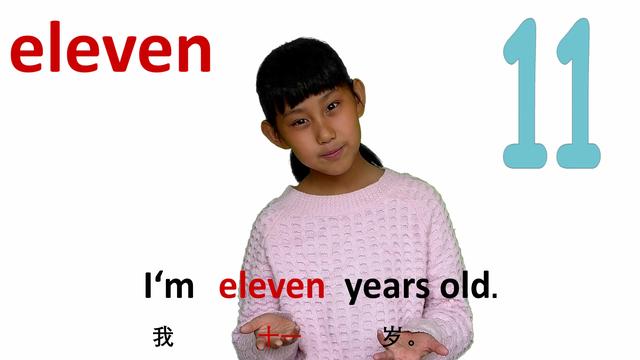 即:intheyearoftwothousandandeleven/in2011但是在口语中,表达方式更