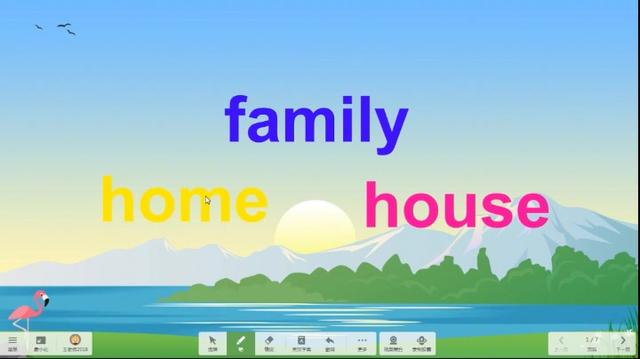 home什么意思(h0me是什么意思)