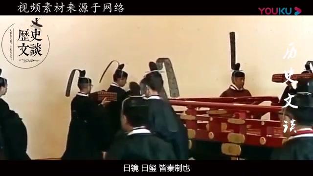 日本第一代天皇是谁 最佳呆