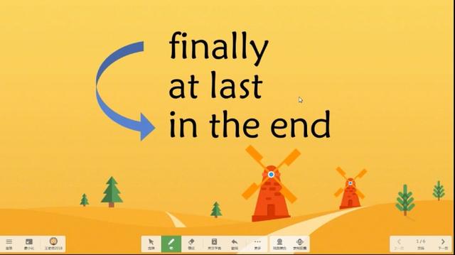 finally用英语怎么读(finally英语发音)