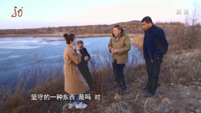皇宫的东北贡品是什么?~