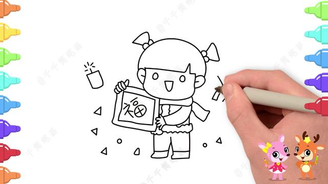 一二三年级最简单的画春节