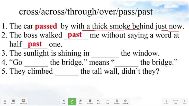 past是什么意思past是什么意思中文