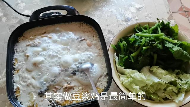 绿豆白豆浆和鸡肉可以同时吃吗