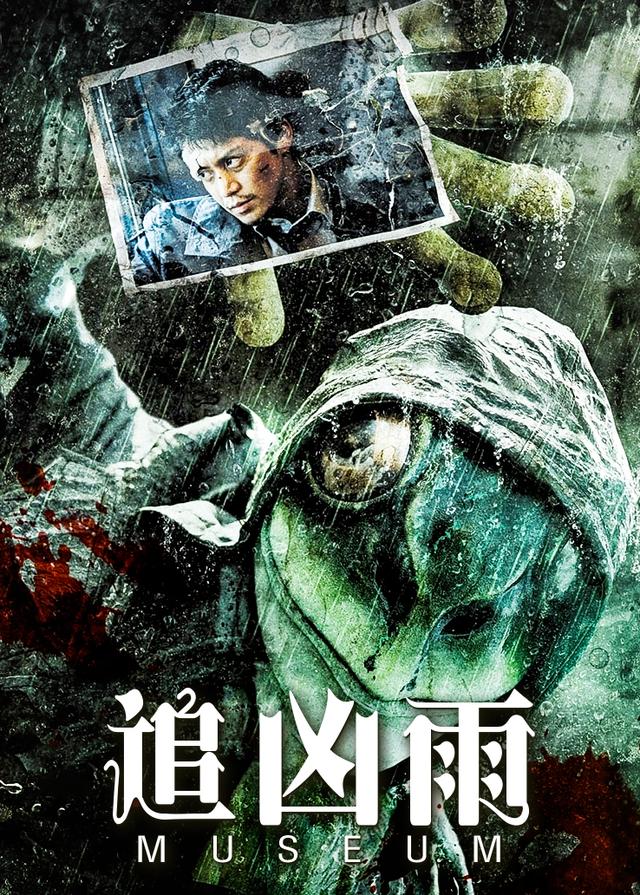 恶魔蛙男完整版动画 西瓜视频