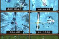 《魔域私服发布网》圣诞狂欢臻品曝光 极致幻魂威慑八方
