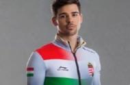 Be newest! Champion of Hungarian Olympic Games " 
