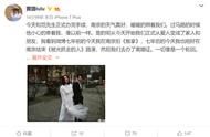 Dispatch of female Xing Huanglu announces to divorce with Fan Wei, just taking a daughter to fill la