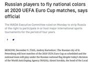Russia bans contest 4 years by the whole world Eur