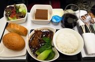 Plane eat conceals menu mediumly