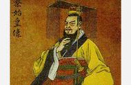 Did Qin Shi emperor unite 6 countries what to kind