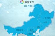 Northward snowflake delivers goods! Fast see wave snow sees snow when reach your home into Cheng Tu