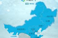 Northward snowflake delivers goods! Fast see wave snow sees snow when reach your home into Cheng Tu