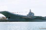 Naval vessel of Shandong of first homebred aircraf