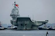 002 aircraft carrier name for 17 Shandong naval vessel! Navy of great sense China enters period of S